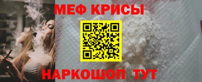 jwh Малгобек
