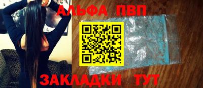 бошки Малоярославец