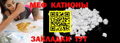 jwh Малгобек