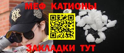 jwh Малгобек