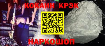 мефедрон мука Мариинск