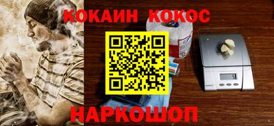бошки Малоярославец