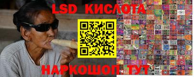 бошки Малоярославец