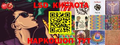 jwh Малгобек