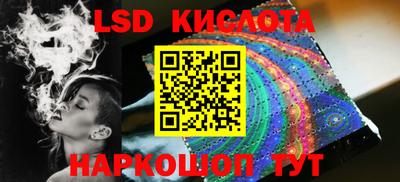 мефедрон мука Мариинск