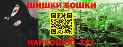 jwh Малгобек