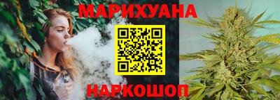 мефедрон мука Мариинск