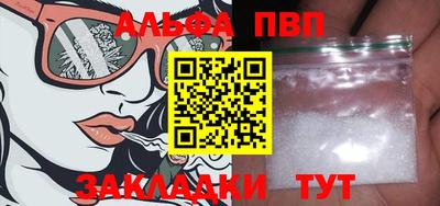 jwh Малгобек