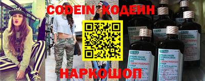 бошки Малоярославец