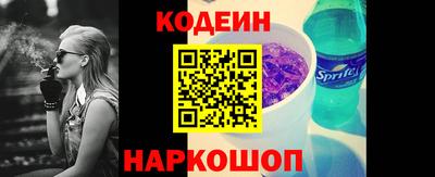 jwh Малгобек