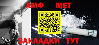 бошки Малоярославец