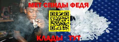 бошки Малоярославец