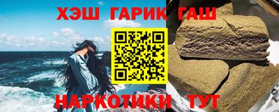 бошки Малоярославец