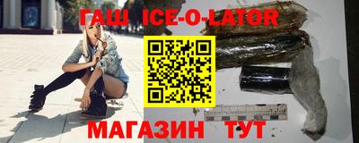 мефедрон мука Мариинск