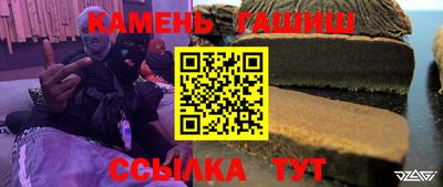 jwh Малгобек
