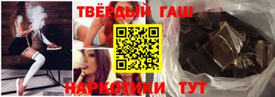 мефедрон мука Мариинск
