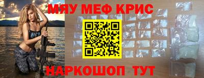 бошки Малоярославец