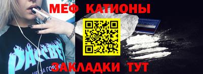 jwh Малгобек
